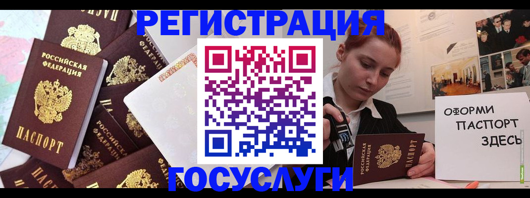 найти адрес прописки в Сосенском